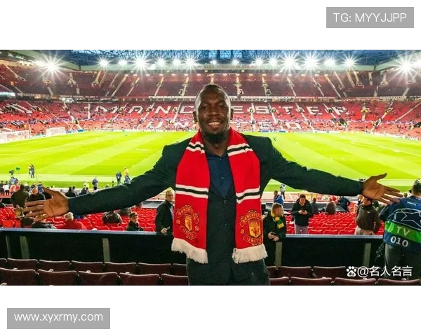 英超白色球队的历史背景与球迷文化