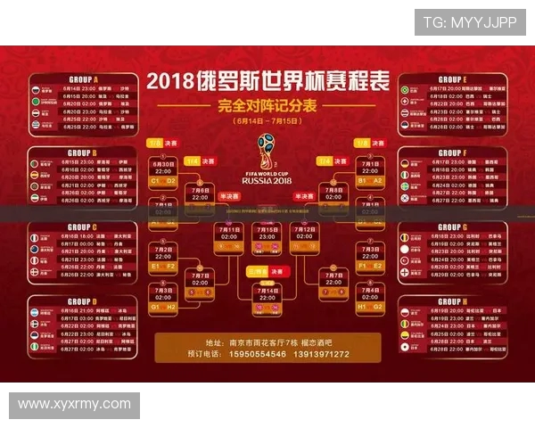 西甲9直播平台及体育赛事高清赛事回放